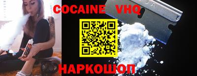 СК Наро-Фоминск