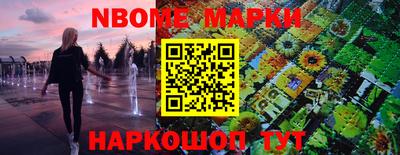 кокаин VHQ Нарткала