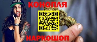 СК Наро-Фоминск