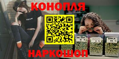 кокаин VHQ Нарткала