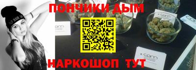 кокаин VHQ Нарткала
