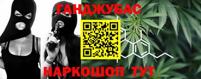 кокаин VHQ Нарткала