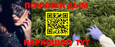 кокаин VHQ Нарткала