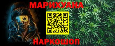 кокаин VHQ Нарткала