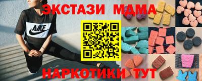 бошки Нальчик