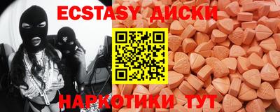 СК Наро-Фоминск