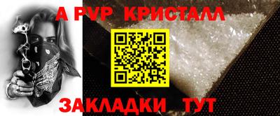 кокаин VHQ Нарткала