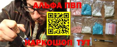 СК Наро-Фоминск