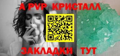 кокаин VHQ Нарткала