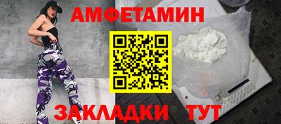 бошки Нальчик