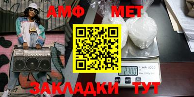 кокаин VHQ Нарткала