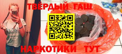 СК Наро-Фоминск
