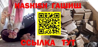 кокаин VHQ Нарткала