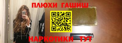 кокаин VHQ Нарткала